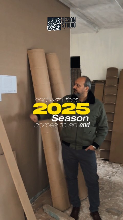 Reflections on a Year of Design: Welcoming 2025 with Sardar Khan Design Studio