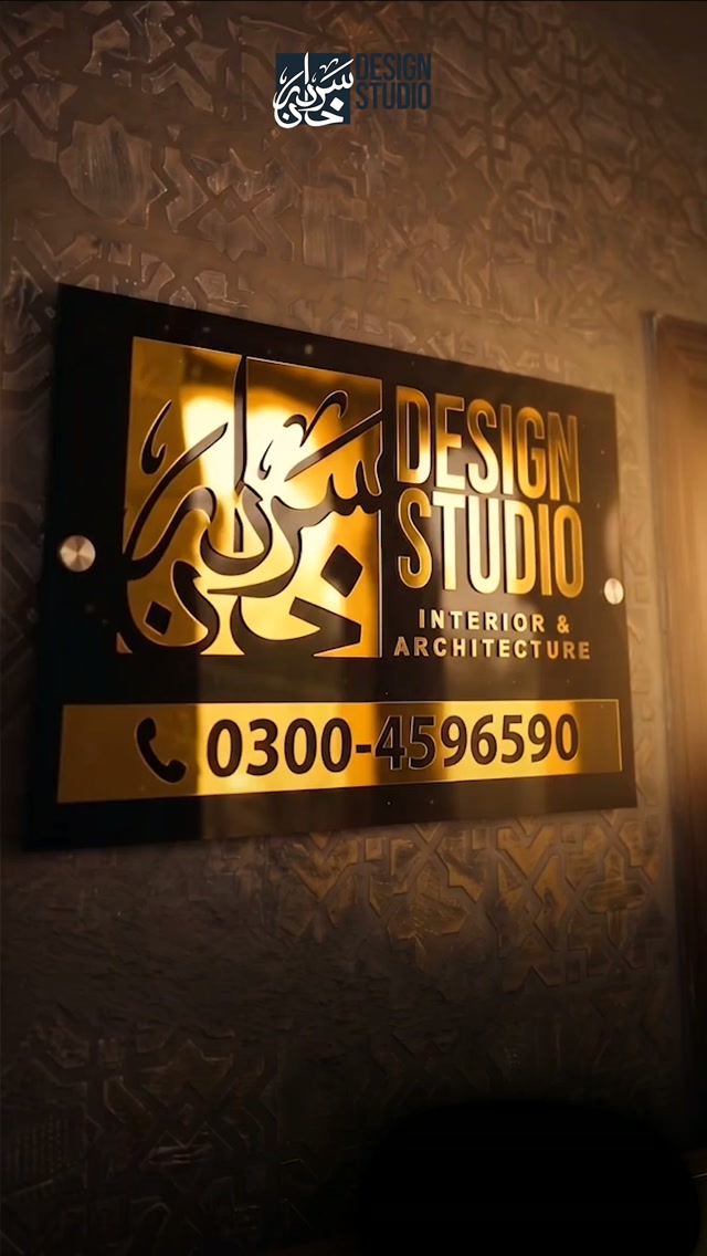 Luxury Interior Design Multan Walkthrough | Video Tour