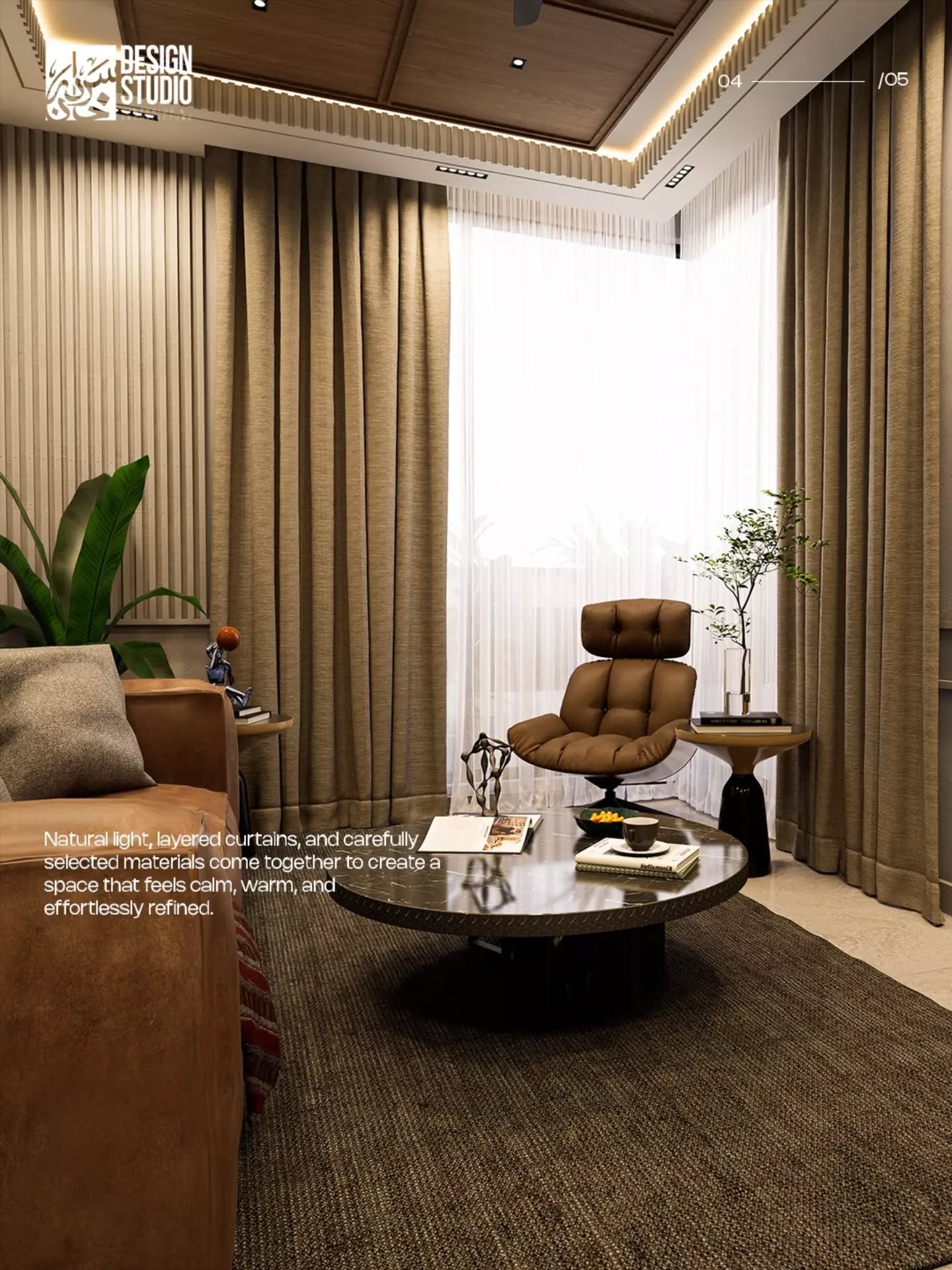 Premium wood finish details - Contemporary home design Pakistan