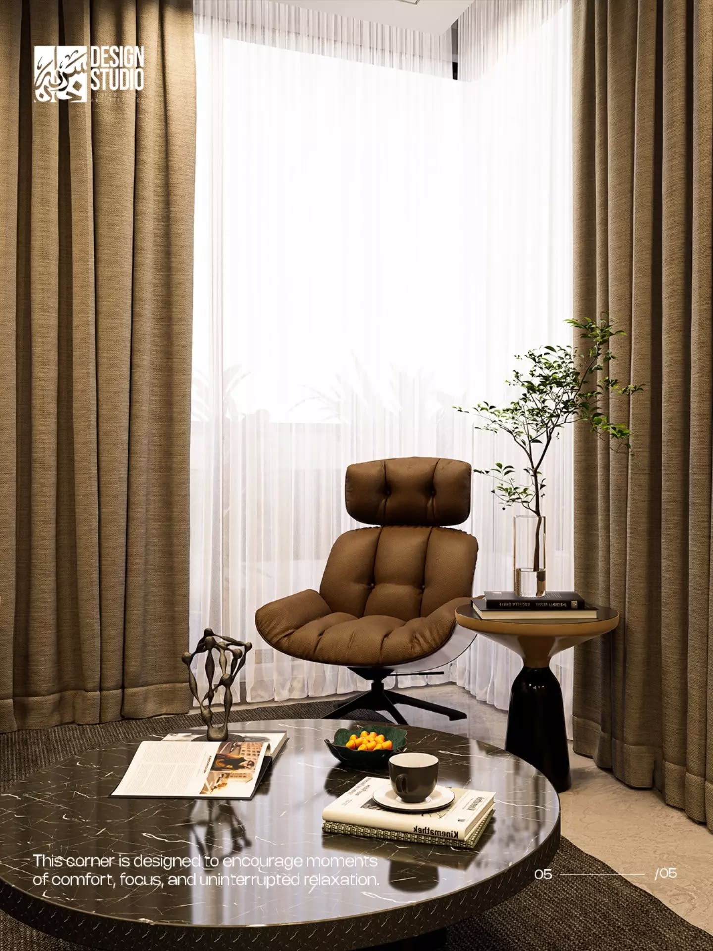 Dedicated seating corner for reading - Interior design Multan