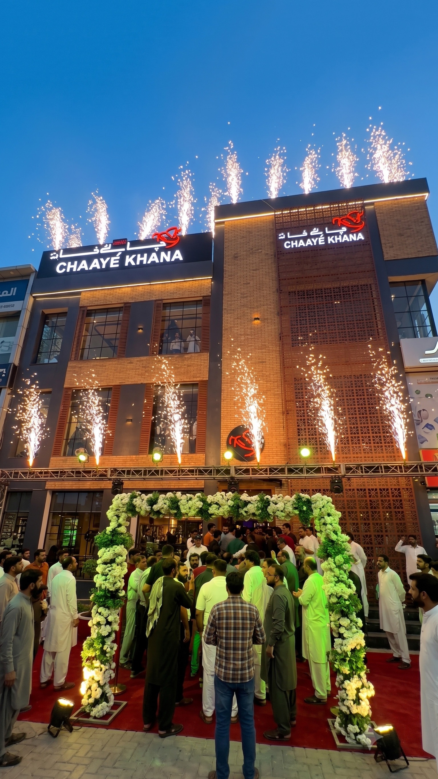 Chaaye Khana Interior Design Multan Walkthrough | Video Tour