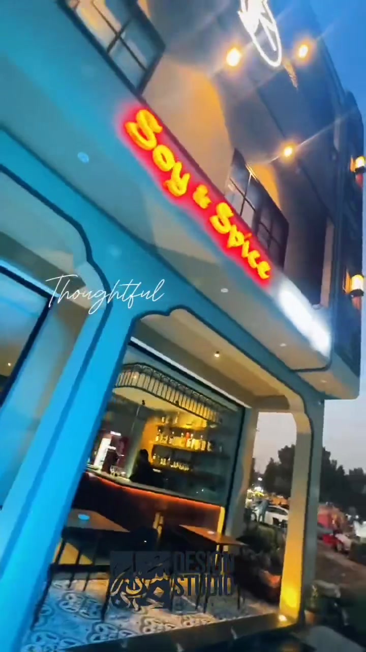 Devour Lahore — Entrance